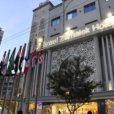 Jewel Zamalek Hotel Gíza Kültér fotó