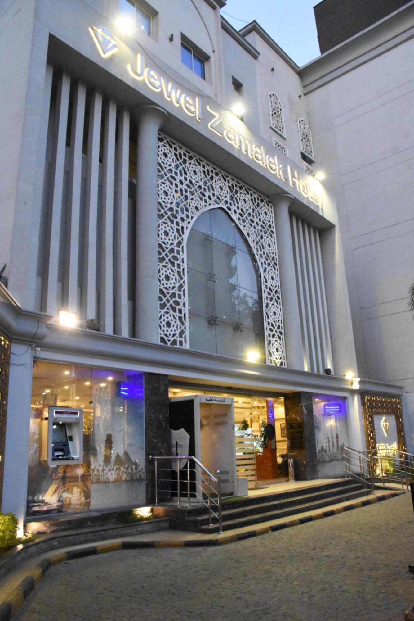 Jewel Zamalek Hotel Gíza Kültér fotó