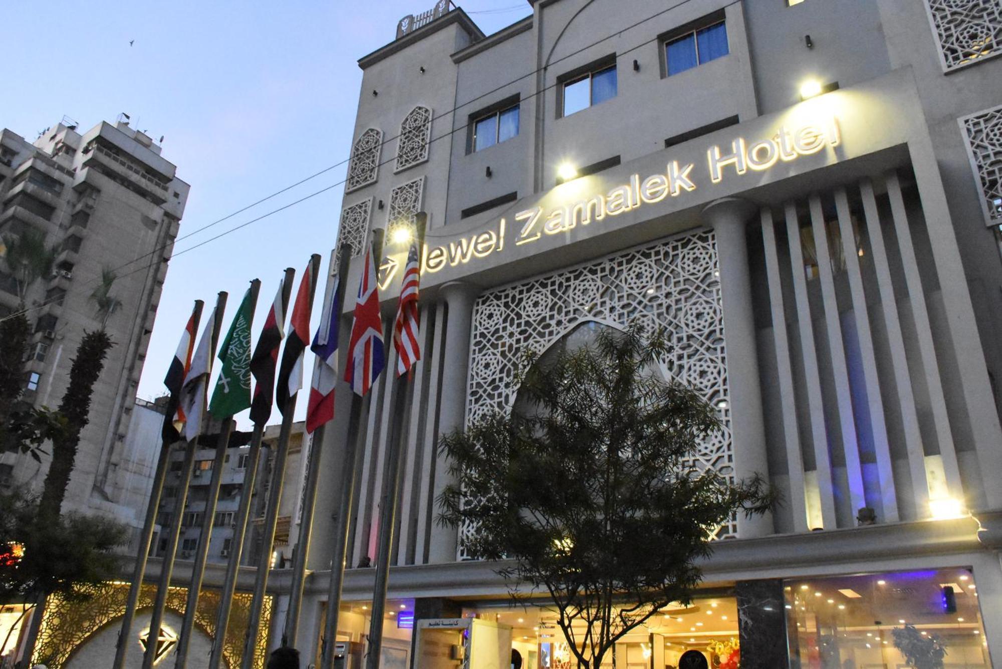 Jewel Zamalek Hotel Gíza Kültér fotó