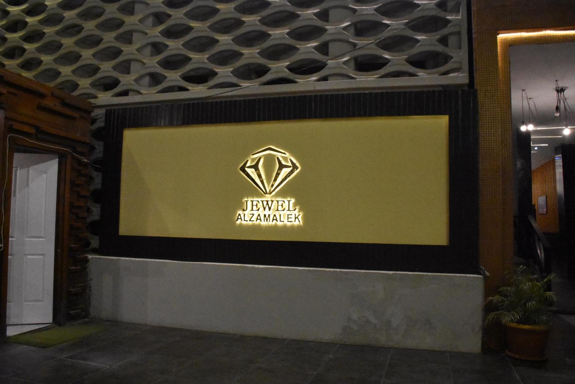 Jewel Zamalek Hotel Gíza Kültér fotó