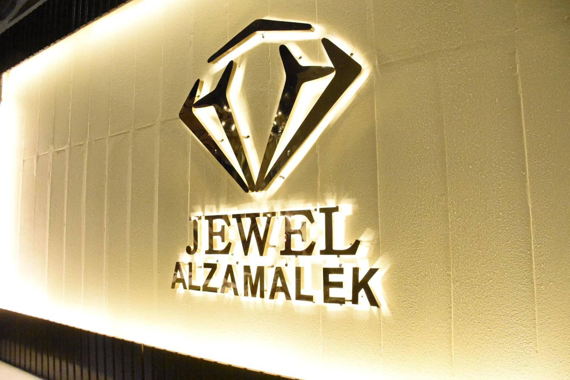 Jewel Zamalek Hotel Gíza Kültér fotó